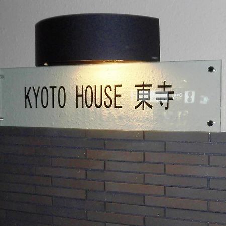 Apartamento Kyoto House Toji Exterior foto