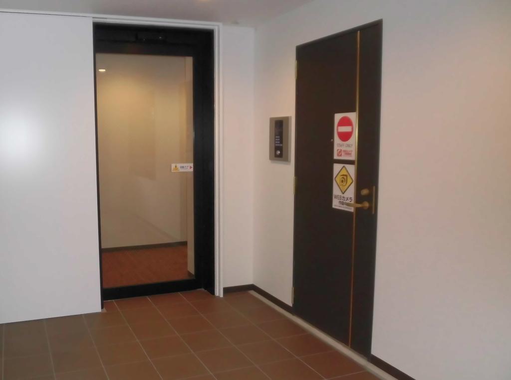 Apartamento Kyoto House Toji Exterior foto