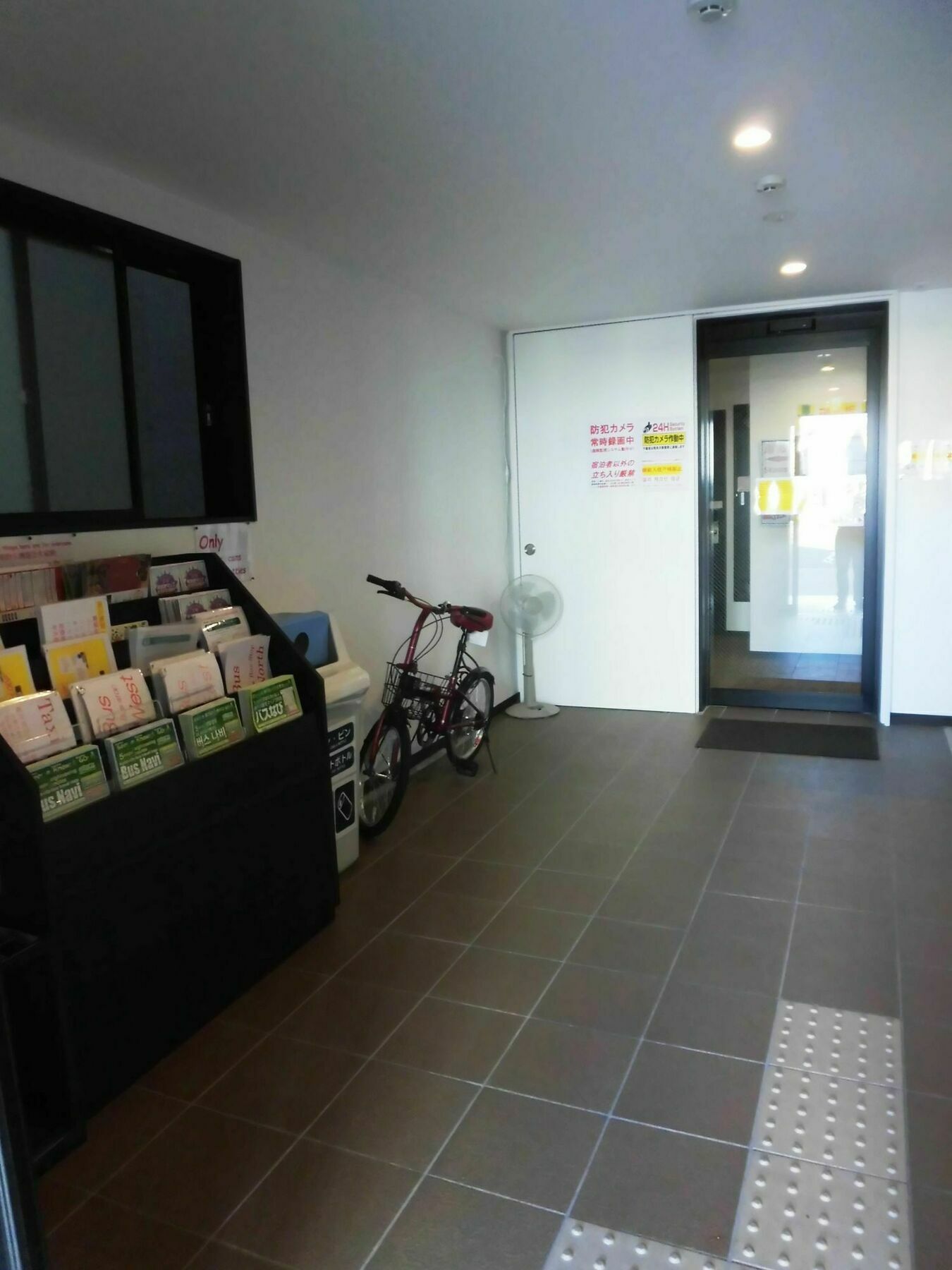 Apartamento Kyoto House Toji Exterior foto