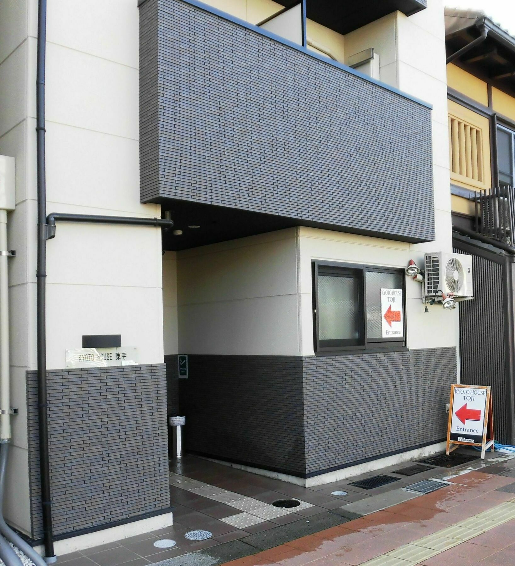 Apartamento Kyoto House Toji Exterior foto