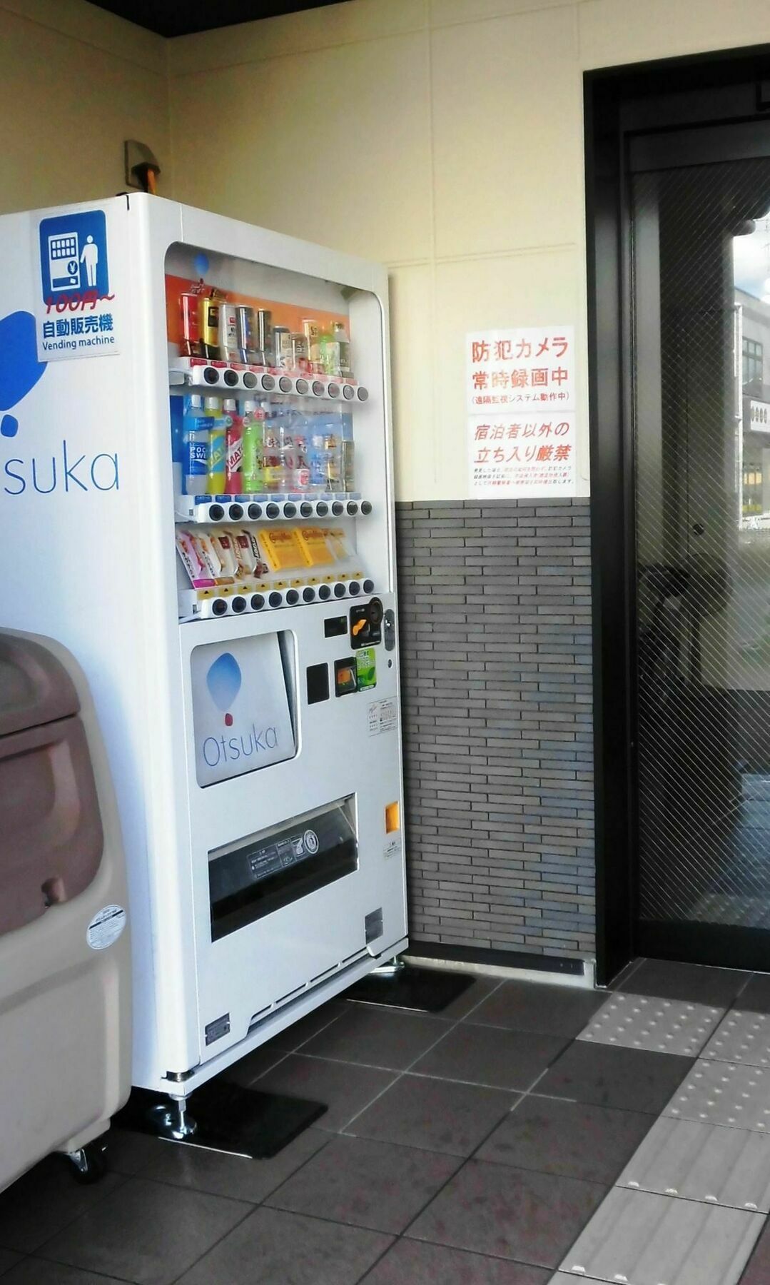 Apartamento Kyoto House Toji Exterior foto